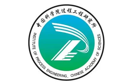 航天科恩實驗室工程之:中國科學院過程工程研究所